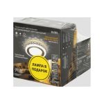 Набор Gauss светильник BL085 3W + лампа MR16 6,5W 470lm 3000K GU5.3 LED BL085P (артикул 19404600) – фото 1