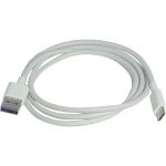 Зарядный универсальный дата-кабель USB-TYPE C Nord-Yada TPE 5А, 1м белый 908965 (артикул 20823477) – фото 1