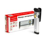 Светодиодный фонарь с ультрафиолетовой подсветкой СТАНКОИМПОРТ FLB101UV (артикул 20784093) – фото 1