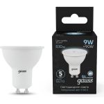 Лампа GAUSS MR16 9W 830lm 4100K GU10 LED 1/10/100 101506209 (артикул 16856665) – фото 1