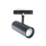 Светодиодный магнитный светильник FERON MGN303 трековый низковольтный 10W, 900 Lm, 4000К, 35 градусов, черный 41946 (артикул 21326356) – фото 1