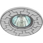Штампованный светильник ЭРА ST5 CH/WH MR16,12V/220V, 50W белый/хром Б0036484 (артикул 15981212) – фото 1