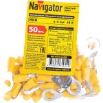Кольцевой наконечник Navigator 61 055 NET-RTI-6-8-B50 НКИ 50шт/упак 61055 (артикул 16515957) – фото 1