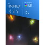 Гирлянда-прищепки для фото КОСМОС мультиколор, на батарейках KOCNL-EL169 (артикул 19802596) – фото 1