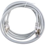 Патч-корд Cablexpert FTP PP6-2m кат.6, 2м, литой, многожильный серый PP6-2M (артикул 15933118) – фото 1