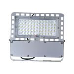Светодиодный промышленный прожектор KRASO 50W FR-50 (артикул 18775422) – фото 1