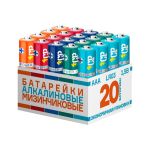 Алкалиновая батарейка CP LR03 20 шт. MIX 5029156 (артикул 17385972) – фото 1