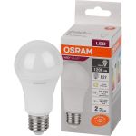 Светодиодная лампа OSRAM LED Value, A, E27, 1200Лм, 15Вт, замена 125Вт, 3000К, теплый белый свет 4058075579095 (артикул 18134767) – фото 1