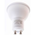 Лампа GAUSS MR16 9W 830lm 6500K GU10 LED 1/10/100 101506309 (артикул 16857055) – фото 1