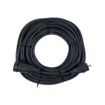 Силовой удлинитель АТЛАНТ АТОМ КГ 4000 Вт 20м IP44 (с/з) 50010 (артикул 18636109) – фото 1