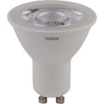 Светодиодная лампа OSRAM LED STAR, PAR16, 5Вт, GU10 370 Лм, 3000 К, теплый белый свет 4058075403376 (артикул 18133915) – фото 1