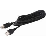 Кабель SONNEN USB 2.0 AM-BM 1,5м Premium медь для периферии экранированный черный 513128 (артикул 16425255) – фото 1