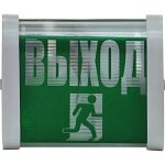 Светильник SVET НБП 02-15-001 УХЛ4 SV0109-0001 (артикул 16168482) – фото 1