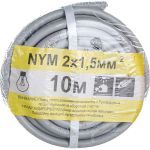 Кабель Партнер-Электро NYM 2х1,5 ГОСТ (10м) P100G-02N05-C010 (артикул 15781865) – фото 1
