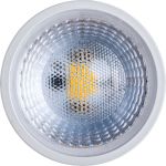 Светодиодная лампа OSRAM LED STAR MR16 6.5Вт GU5.3 500 Лм 3000 К Теплый белый свет 4058075481220 (артикул 18134797) – фото 1