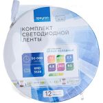 Комплект светодиодной ленты Apeyron 12В, 4,8Вт/м, smd 3528, 60 д/м, IP65, 2.5 м, коннектор, БП, х.б. 10-20 (артикул 15845611) – фото 1