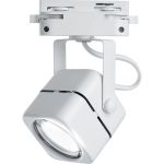 Трековый однофазный светильник на шинопровод FERON GU10, AL190, 50W, 230V, белый 41589 (артикул 18840228) – фото 1