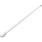 Светодиодный светильник Gauss IP65 1490x40x30мм 45Вт 3550lm 4000К ULTRACOMPACT линейный мат. 143426245 (артикул 16313774) – фото 1