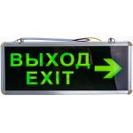 Аварийный светодиодный светильник ЭРА SSA101220 1,5ч 3Вт ВЫХОД-EXIT-стрелка Б0044389 (артикул 16109953) – фото 1