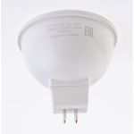 Лампа GAUSS MR16 7W 630lm 6500K GU5.3 LED 1/10/100 101505307 (артикул 16856293) – фото 1