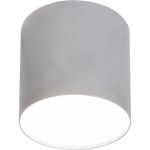 Потолочный светильник FERON 12W, 220V, GX53, белый, HL353 41281 (артикул 16247359) – фото 1