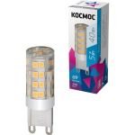 Светодиодная лампа Космос LED 5Вт G9 220В 3000K, керамика + пластик LksmLED5WG9C4500pc (артикул 16160448) – фото 1