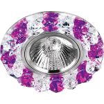 Точечный светильник Luminarte CT530PP-DL50GU5.3 (артикул 16099855) – фото 1