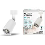 Трековый светильник Gauss цилиндрический 8W 600lm 4000K 180-220V IP20 59х164мм белый линза 50 градусов LED 1/50 TR089 (артикул 18088855) – фото 1