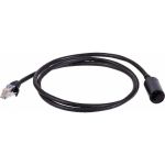 Удлинитель патч-корда LANMASTER UTP, категория 5E, розетка RJ45 - вилка RJ-45, 7.0 м, черный LAN-PCEXT/U5E-7.0-BK (артикул 17199589) – фото 1