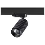 Трехфазный трековый светильник NOVOTECH GU10 50W MAIS 370766 (артикул 18538891) – фото 1