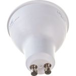 Светодиодная лампа IN HOME LED-JCDRC-VC 11Вт 230В GU10 6500К 820Лм 4690612024783 (артикул 16022179) – фото 1