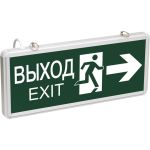 Аварийный светодиодный светильник IEK ССА, 1003, ""ВЫХОД-EXIT"", двусторонний, 3Вт, ИЭК LSSA0-1003-003-K03 (артикул 15166747) – фото 1