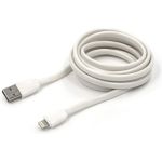USB-кабель AM-8pin BYZ 1.2 метра, 2.1A, ПВХ, белый, 23750-BL-626W (артикул 17858755) – фото 1