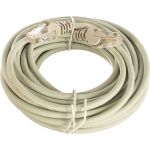 Патч-корд LANMASTER RJ45-RJ45, 4 пары, UTP, категория 5е, 7 м, серый, LSZH, LAN-PC45/U5E-7.0-GY (артикул 16104159) – фото 1