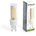 Светодиодная лампа FERON LB-436 G9 13W 4000K 38153 (артикул 19887220) – фото 1