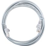 Патч-корд LANMASTER RJ45-RJ45, 4 пары, UTP, категория 5е, 2 м, серый, LSZH, LAN-PC45/U5E-2.0-GY (артикул 16102227) – фото 1