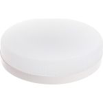 Светодиодная лампа IN HOME LED-GX53-VC 10Вт 230В 6500К 800Лм 4690612020778 (артикул 16022210) – фото 1