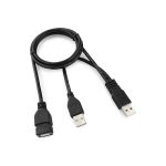 Кабель Cablexpert, удлинитель, USB2.0 Pro, 2xAM/AF, 90cм, экранированный, черный, CCP-USB22-AMAF-3 (артикул 16206378) – фото 1
