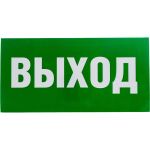 Наклейка Navigator NL-100x200W-E22 на стену 14378 (артикул 16313631) – фото 1
