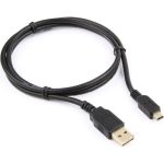Кабель USB 2.0 Cablexpert USB AM/miniB 5P, мультиразъем, 1м, пакет CC-5PUSB2D-1M (артикул 16205411) – фото 1