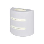 Светодиодный архитектурный светильник duwi, Nuovo LED 7W, 3000K, IP54, белый, пластик 24287 1 (артикул 16655828) – фото 1