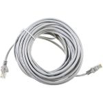 Патч-корд ExeGate UTP-RJ45-RJ45-5e-10M-GY, UTP, cat.5e, 10м, серый 169510 (артикул 17618106) – фото 1