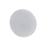 Светодиодная лампа ЭРА ECO LED GX-6W-840-GX53 Б0036540 (артикул 15981418) – фото 1