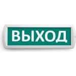 Охранно-пожарный световой оповещатель Wolta Топаз 220 (артикул 20843145) – фото 1