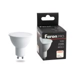 Светодиодная лампа FERON 10W 230V GU10 2700K MR16, LB-1610 38161 (артикул 20256352) – фото 1