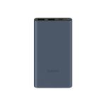 Внешний аккумулятор Xiaomi 22.5W Power Bank 10000 BHR5884GL (артикул 24611895) – фото 1