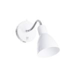 Настенный светильник Arte Lamp DORM A1408AP-1WH (артикул 16268857) – фото 1