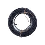 Шнур TDM ШВВПмб 2х0,75 100м, черный Народный SQ0120-0304 (артикул 18159145) – фото 1