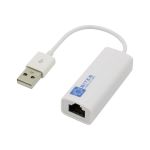 Сетевая карта USB2.0 RJ45 5bites 100мегабит, белый, 10см UA2-45-02WH (артикул 18303433) – фото 1