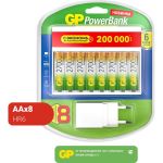 Зарядное устройство GP для аа и ааа аккумуляторов и 8 аккумулятора 2700аа 270AAHC/CPBXL-2CR8 GP 270AAHC/CPBXL-2CR8 (артикул 26074445) – фото 1